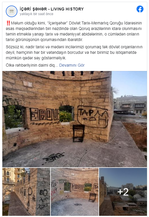 İçərişəhərin Qala divarlarını korlayan şəxslər saxlanılıb- FOTO