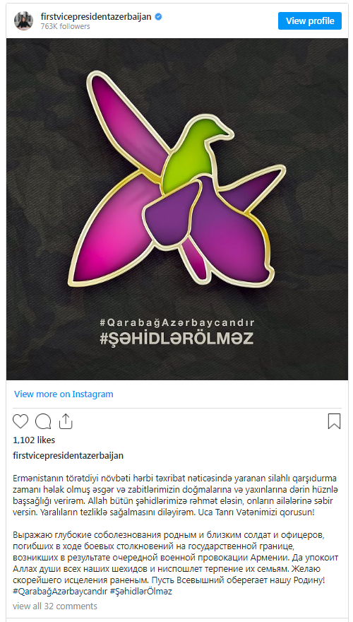 Mehriban Əliyeva şəhid ailələrinə başsağlığı verib- FOTO