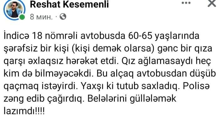 Bakıda avtobusda BİABIRÇILIQ! Yaşlı kişi gənc qıza qarşı əxlaqsızlıq etdi(FOTO)