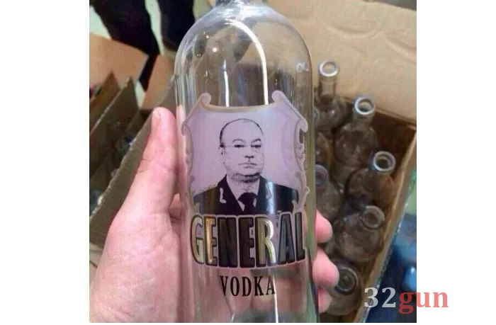 Azərbaycanda ŞOK! Kəmaləddin Heydərovun  adına"General Vodka"sı buraxılır — FOTO