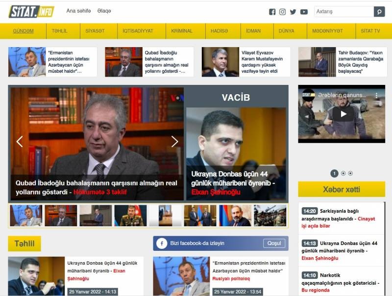 Sitat.info xəbər portalı fəaliyyətə başladı -FOTO