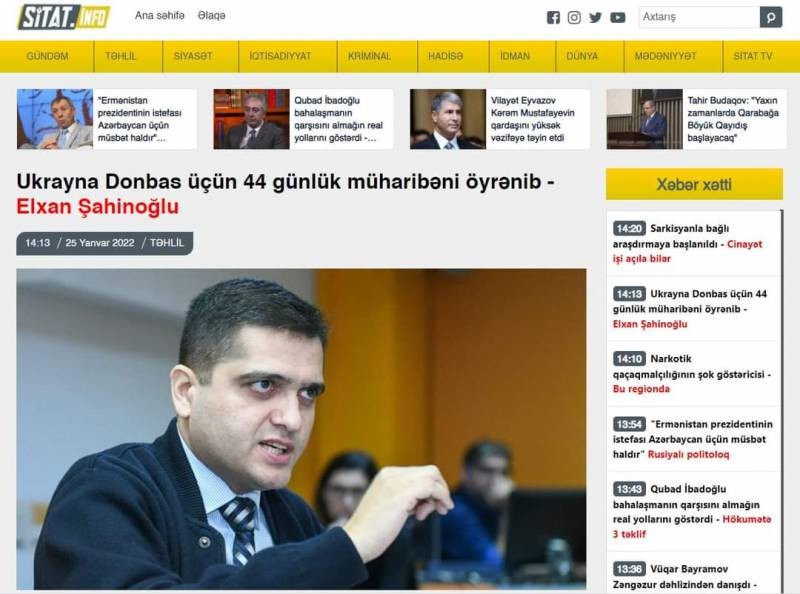 Sitat.info xəbər portalı fəaliyyətə başladı -FOTO