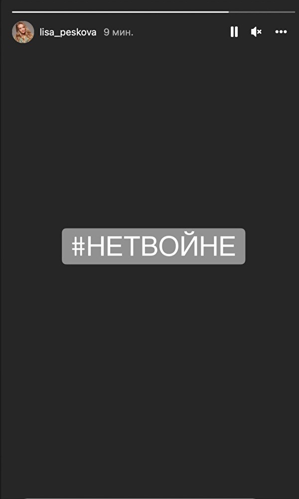 Putinin sözcüsünün qızı müharibəyəetiraz etdi (FOTO)