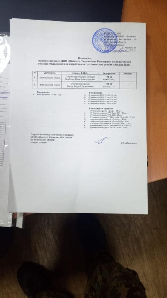 Xarkovda hərbi hissəyə daxil olmaq istəyənruslar ələ keçirildi - FOTOLAR