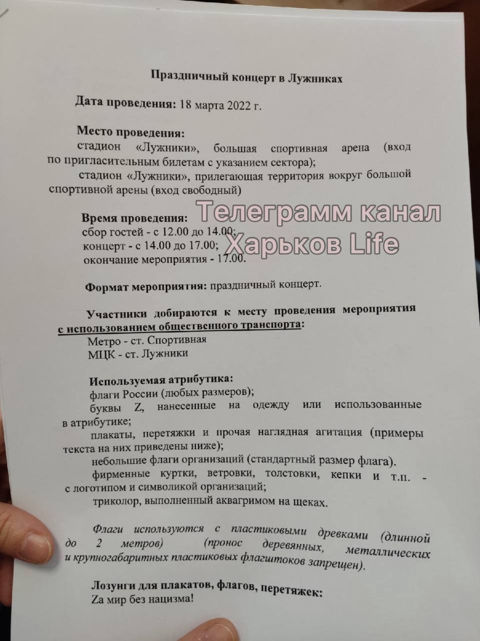 Ruslar Ukraynaya qarşı tələbələrdən istifadə edir- Bu vədlərlə (FOTO)