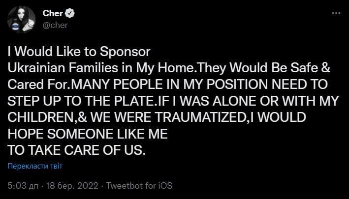 Əfsanəvi müğənni ukraynalı ailələrəevinin qapısını açdı (FOTO)