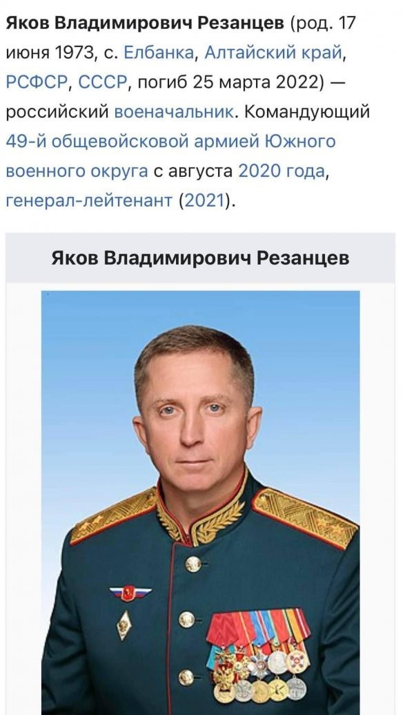 Ukraynada Rusiyanın daha bir generalı öldürüldü– Kimdir? + FOTO