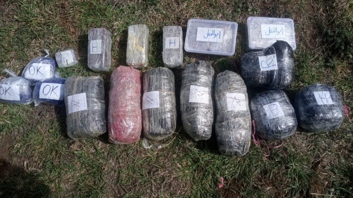 Sərhəddə insident:Atəş açıldı