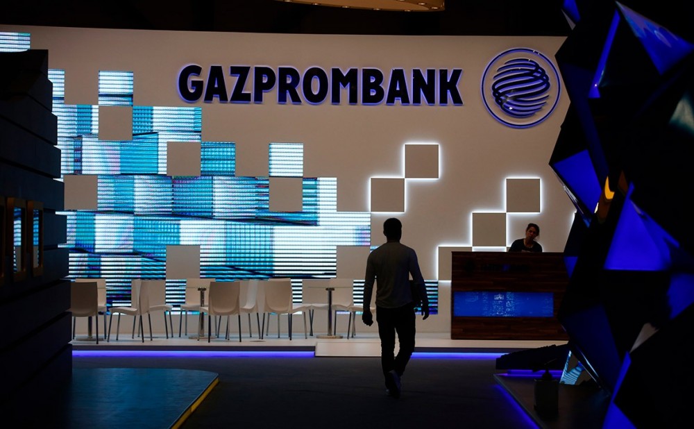 "Qazprombank"ın vitse-prezidenti və ailəsiQƏTLƏ YETİRİLİB (FOTO)