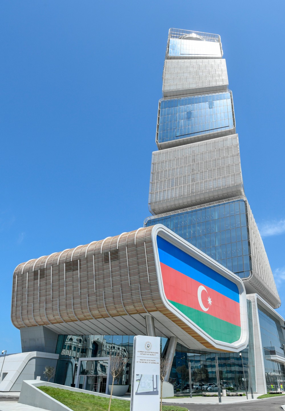 Bu Nazirliyə daha iki səlahiyyət verildi- FƏRMAN