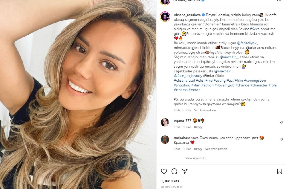 Oksana TANINMAZ HALDA:"İlk dəfə..." (FOTO)