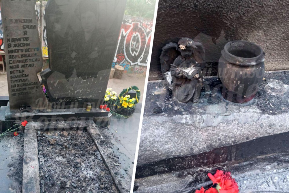 Mərhum musiqiçinin məzarı təhqir olunub və yandırılıb