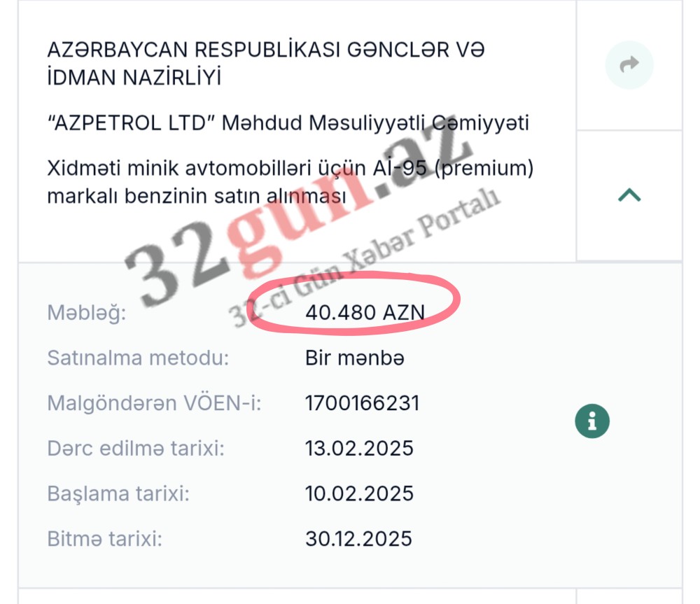 Nazir Fərid Qayıbov "Azpetrol"dan 40 min AZN-lik benzin alıb/ FOTOFAKT