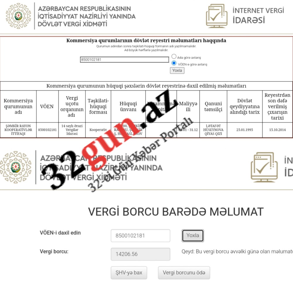 Şəmkir Rayon Kooperativlər İttifaqınınvergi borcu yaranıb / FOTO