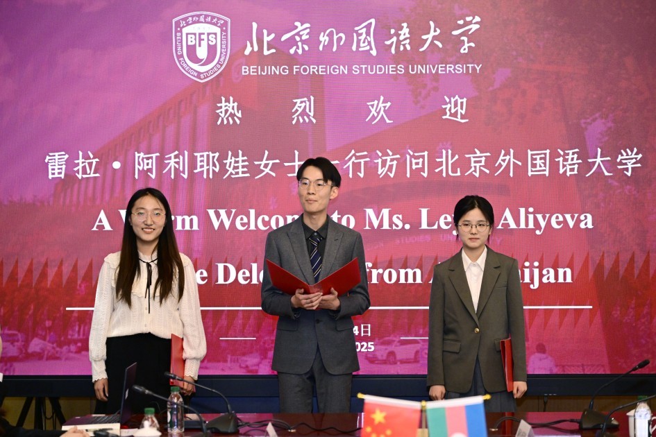 Leyla Əliyeva Pekin Xarici Dillər Universitetində - FOTOLAR
