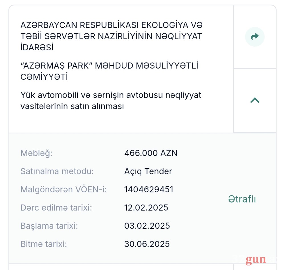 Nazirlikdən 4 ayda 4.6 milyon manatlıq "alış-veriş" -Pullar sabiq nazirin qohumuna, 10 manatlıq şirkətlərə və qanuni təmsilçisi olmayan MMC-yə köçürülübmüş / FOTOLAR
