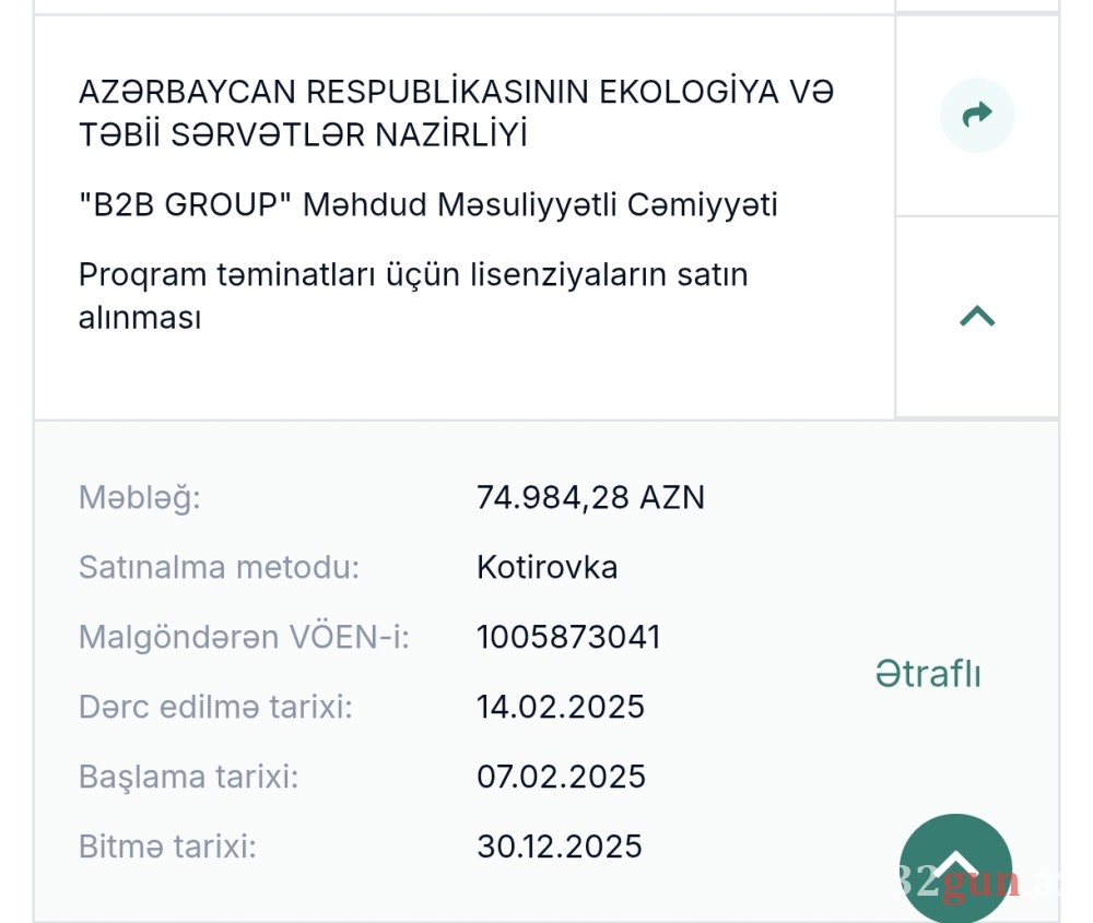 Nazirlikdən 4 ayda 4.6 milyon manatlıq "alış-veriş" -Pullar sabiq nazirin qohumuna, 10 manatlıq şirkətlərə və qanuni təmsilçisi olmayan MMC-yə köçürülübmüş / FOTOLAR