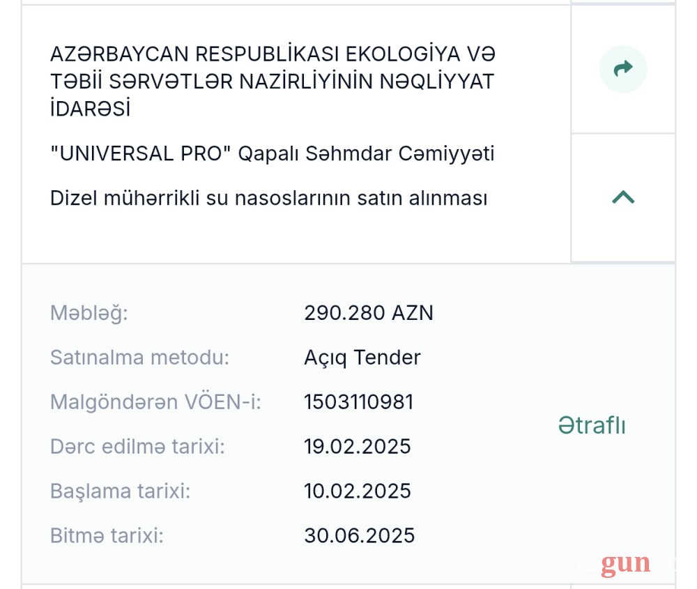 Nazirlikdən 4 ayda 4.6 milyon manatlıq "alış-veriş" -Pullar sabiq nazirin qohumuna, 10 manatlıq şirkətlərə və qanuni təmsilçisi olmayan MMC-yə köçürülübmüş / FOTOLAR