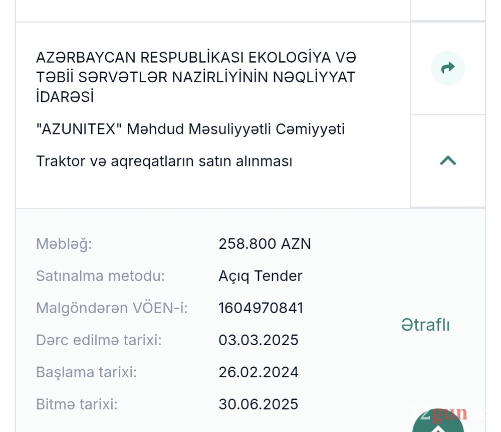 Nazirlikdən 4 ayda 4.6 milyon manatlıq "alış-veriş" -Pullar sabiq nazirin qohumuna, 10 manatlıq şirkətlərə və qanuni təmsilçisi olmayan MMC-yə köçürülübmüş / FOTOLAR