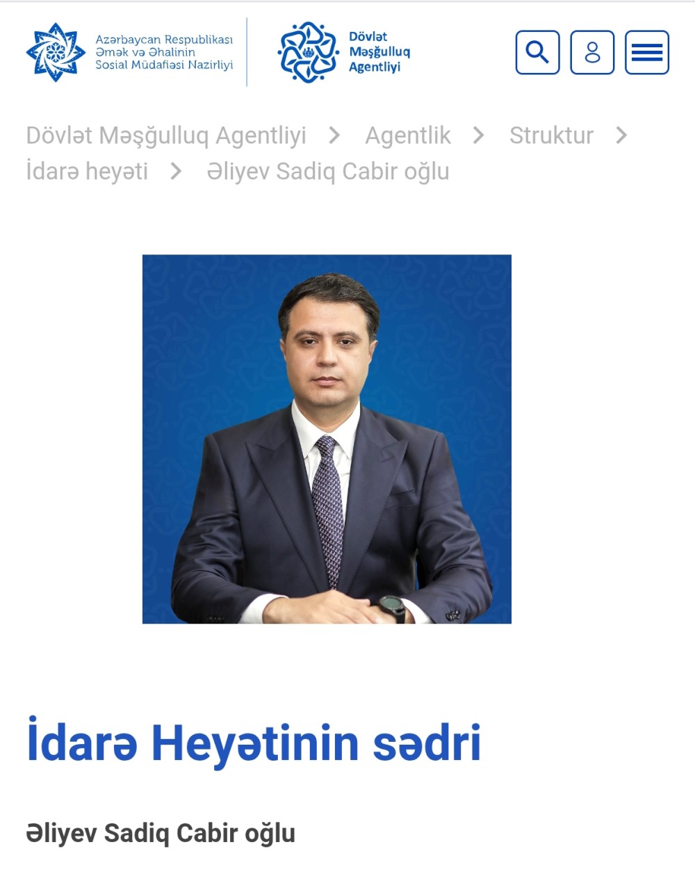 Sadiq Əliyev 10 manatlıq şirkətə 184 min AZN-lik sifariş verir -kronşteyn, elektromaqnit kilid, batareyalar, kabellər və.s