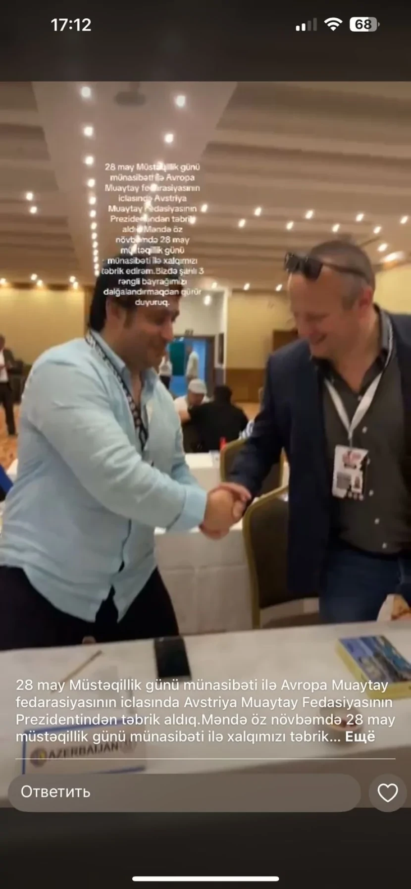 Araz Musayev vurulmazdan öncə bu məmurla bağlı paylaşım edibmiş   —   ŞOK DETALLAR 