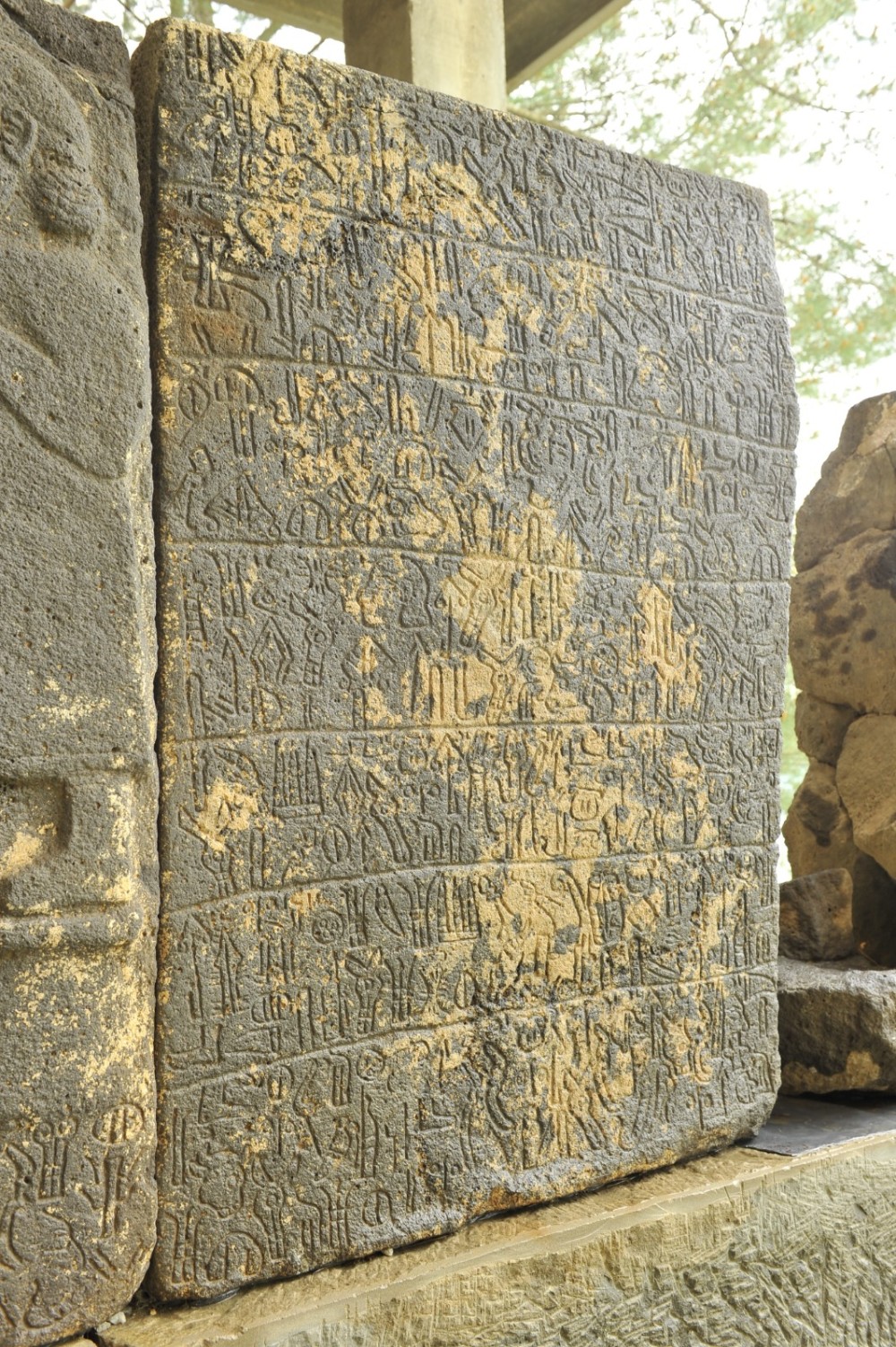 Karatepe-Aslantaş Yazıları UNESCO-nun “Dünyanın Yaddaşı” Reyestrinə daxil edilib