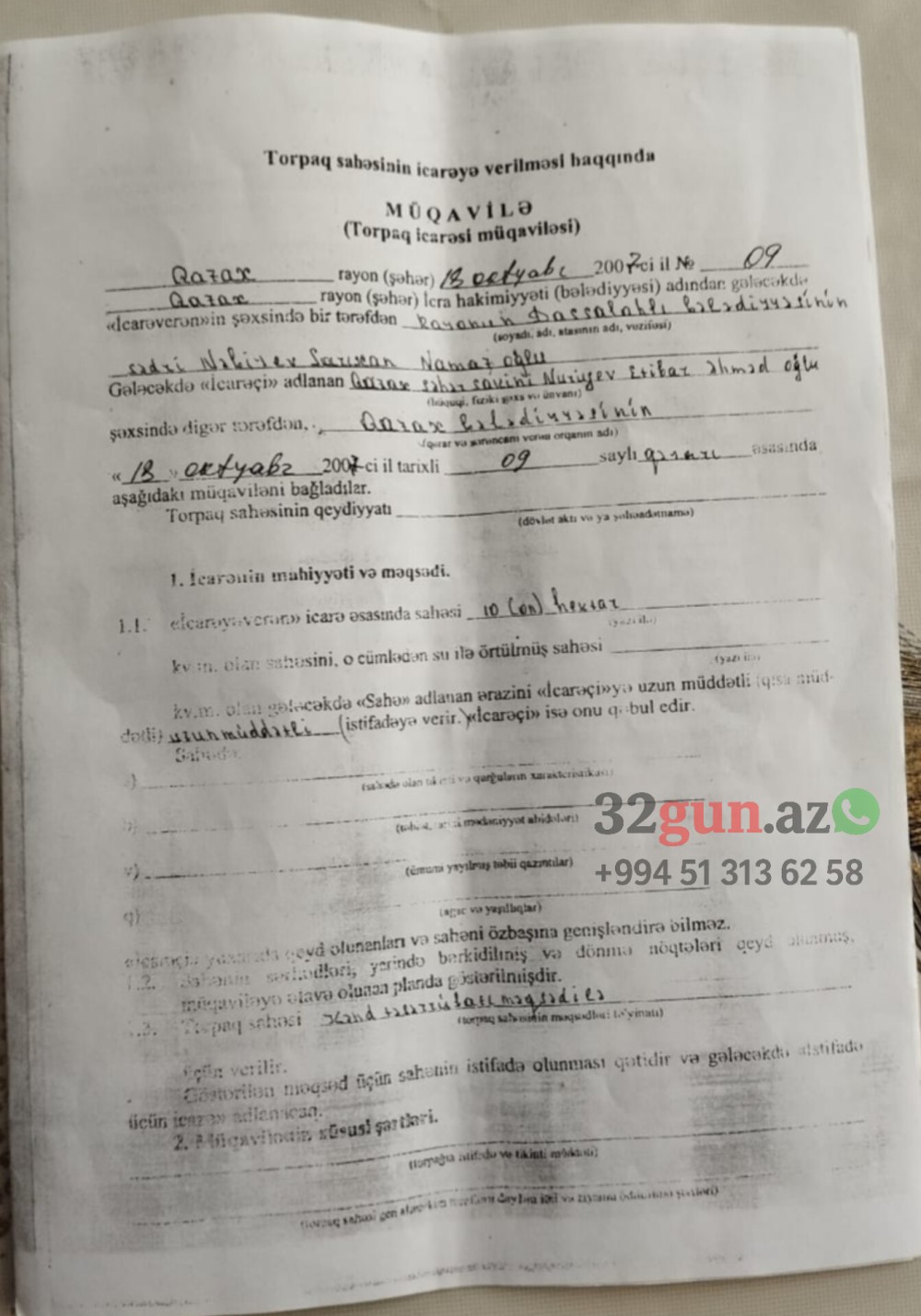 Kəmaləddin Heydərovun təyin etdiyi rəis Qazaxda torpaq zəbtində ittiham olunur– İcra müavini və bacısı oğlunun inanılmaz əməlləri / SƏNƏDLƏRLƏ