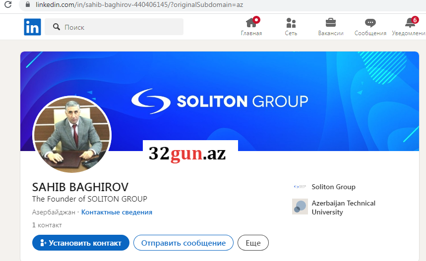 Bağırov  qardaşlarının  “Soliton LTD” şirkətinə sanksiya tətbiq edilib