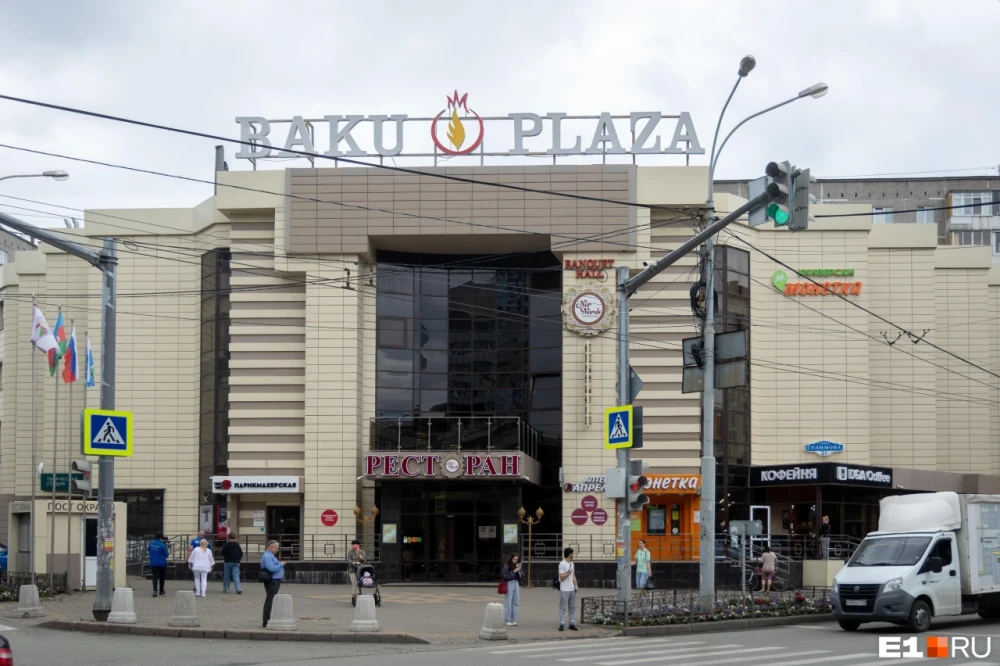 Rosqvardiya yenidən "Baku Plaza"ya gəlib -FOTO