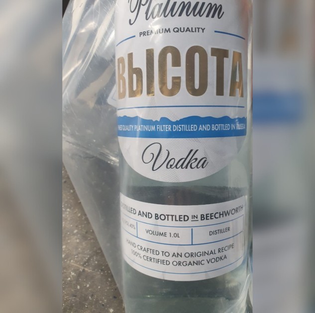 Bu marketdə saxta araqlar aşkarlandı - FOTOLAR