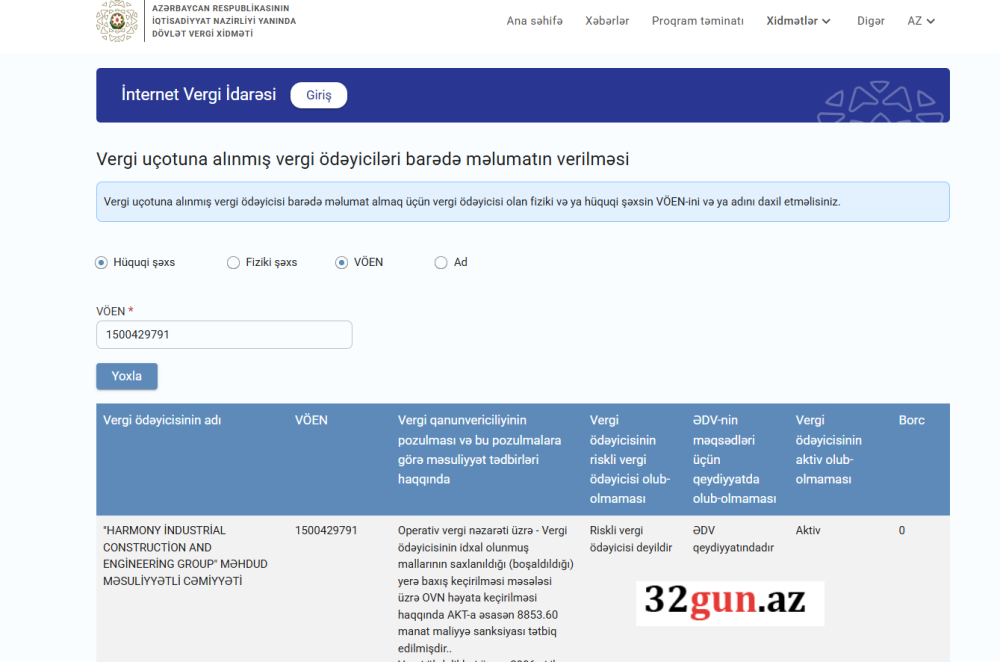 Cərimələnən "Harmony Industrial Construction and Engineering Group" müqavilə imzalayıb- 119 min manatlıq