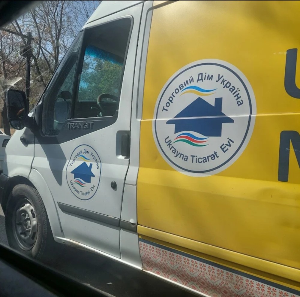 Deputatın külli miqdarda çox vergi borcu olan şirkətiLənkəran Dövlət Universitetinin tenderini uddu / VİDEO