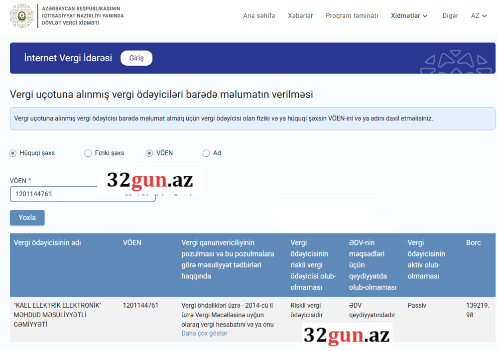 "KAEL ELEKTRİK ELEKTRONİK" şirkəti DVX-nin "qara siyahı"sında/ Böyük məbləğdə borcu da var