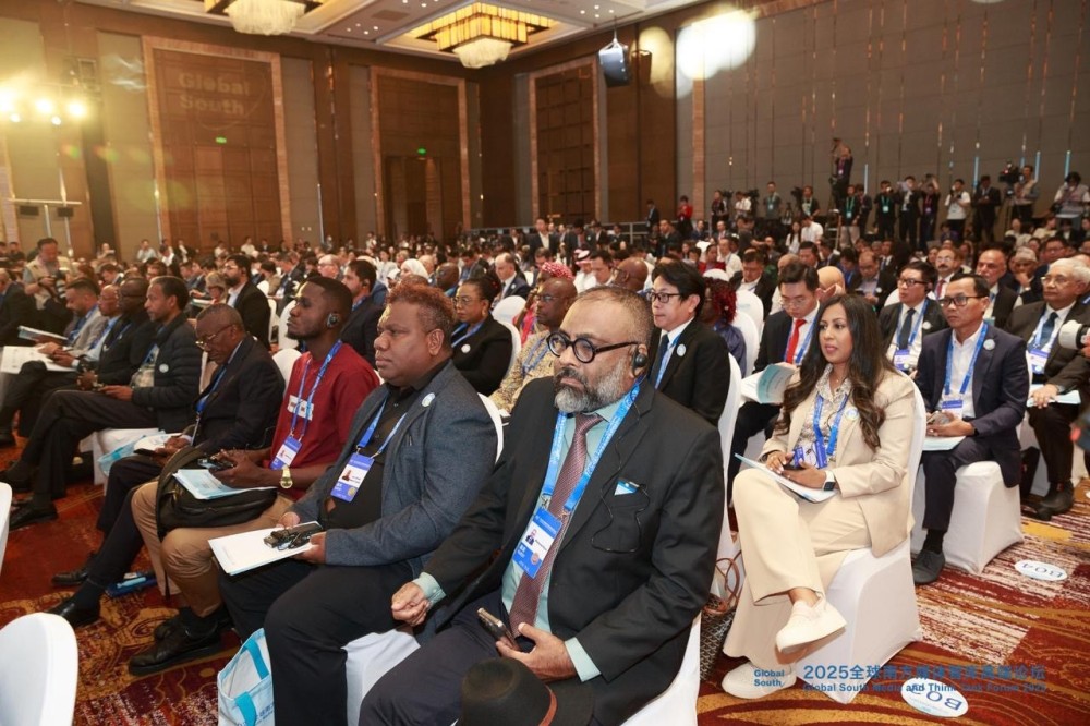 Azərbaycan nümayəndə heyəti Çində keçirilən Qlobal Cənub Media və Beyin Mərkəzləri Forumunda -FOTO