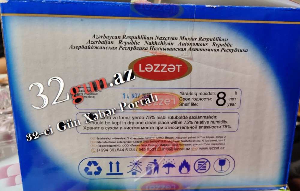 "Ləzzət" firmasının qəndindən metal çıxıb+ FOTOLAR