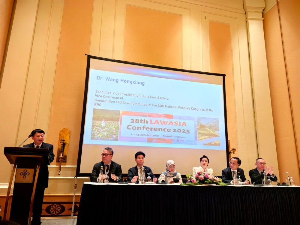 Vəkillər Kollegiyasının sədri LAWASIA-nın 38-ci beynəlxalq konfransında videoformatda çıxış edib