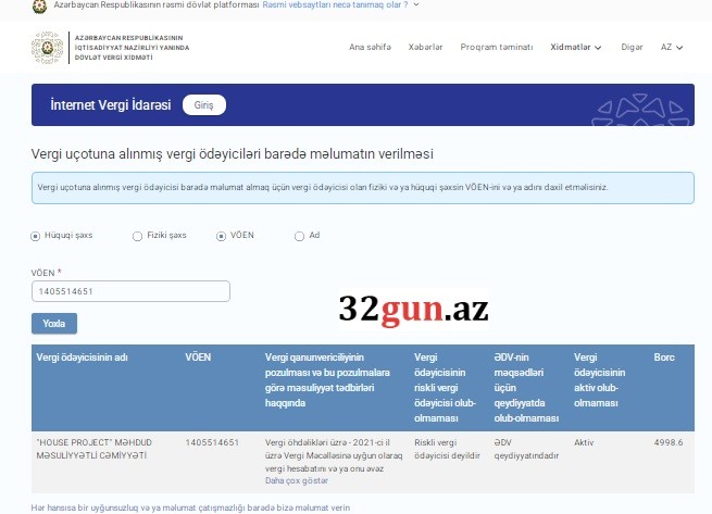 Culfa Rayon İcra Hakimiyyəti yeni inzibati binanın layihələndirilməsi üçün şirkətlə müqavilə bağladı