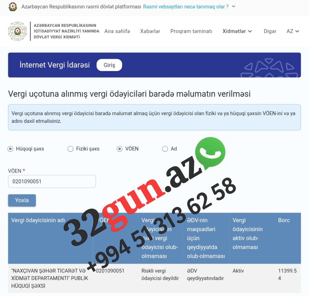 Naxçıvan Şəhər Ticarət və Xidmət Departamentinin vergi borcu aşkarlanıb/ FOTO