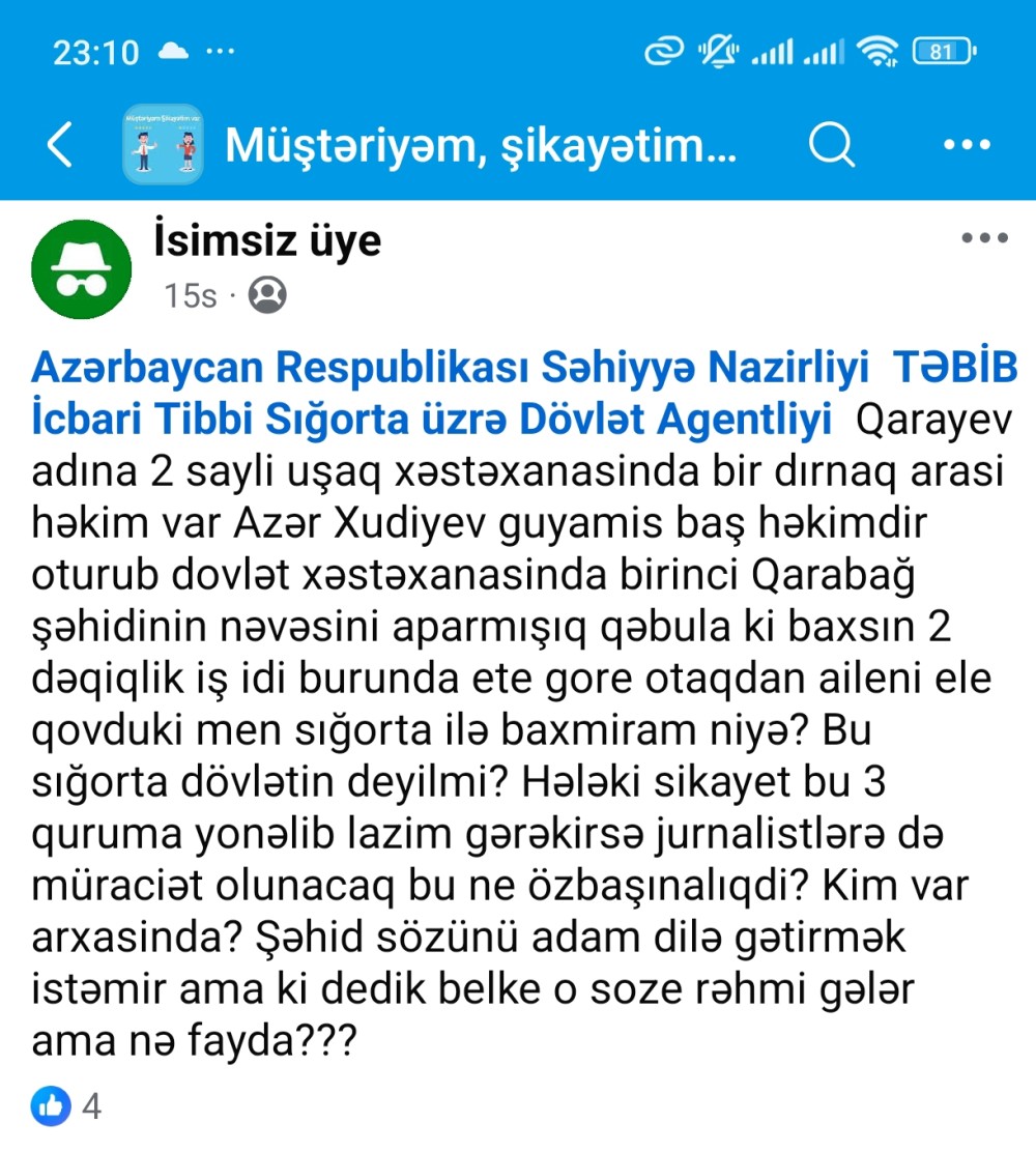 Şəhid nəvəsinin ailəsi həkimdən şikayətçi oldu:“Sığorta ilə baxmıram” – İDDİA