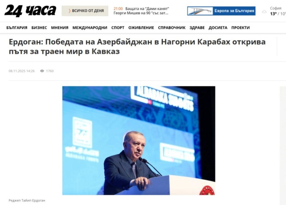 Bakıdakı Hərbi parad dünya mediasında -FOTOLAR