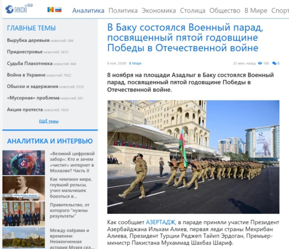 Bakıdakı Hərbi parad dünya mediasında -FOTOLAR