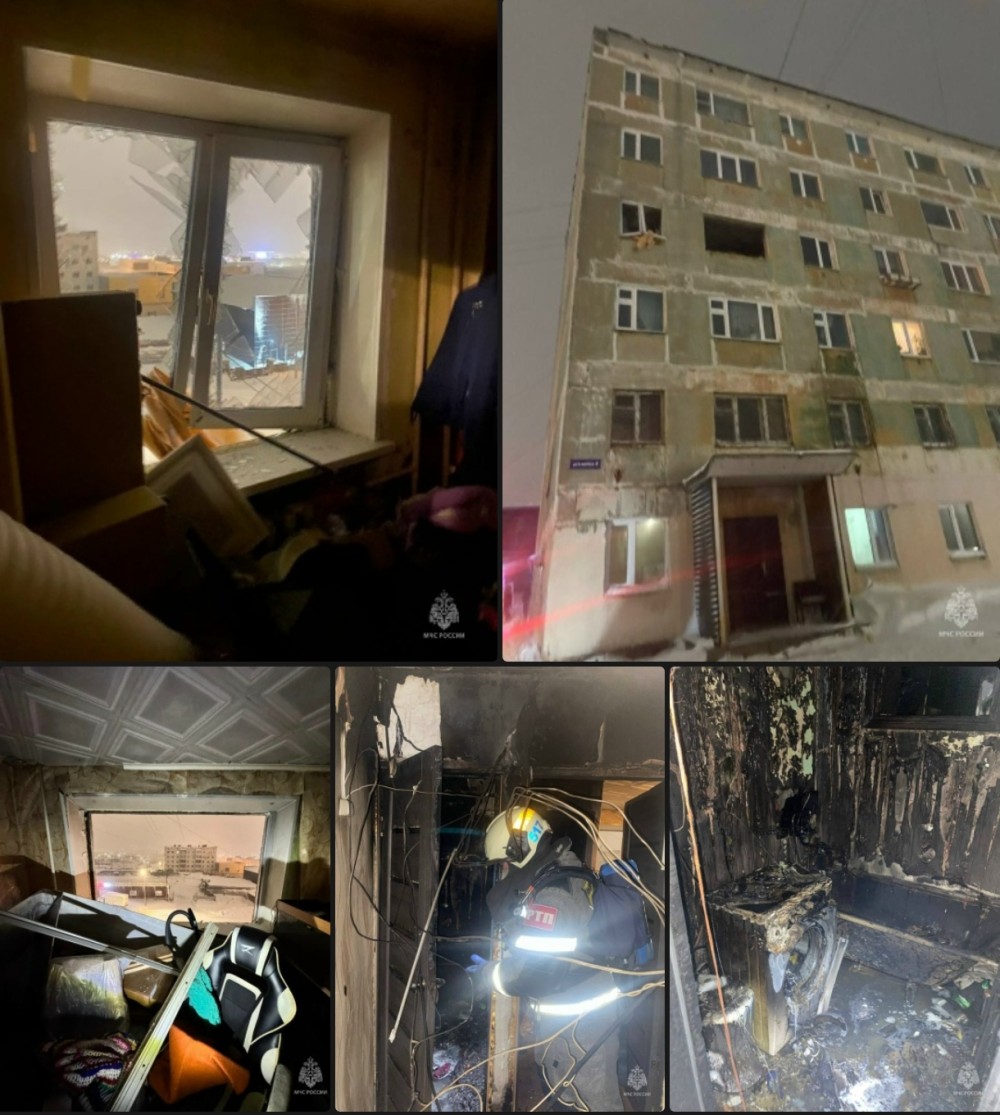 Hava təravətləndiricilərinin partlaması nəticəsində iki qadın xəsarət aldı- Bu ölkədə