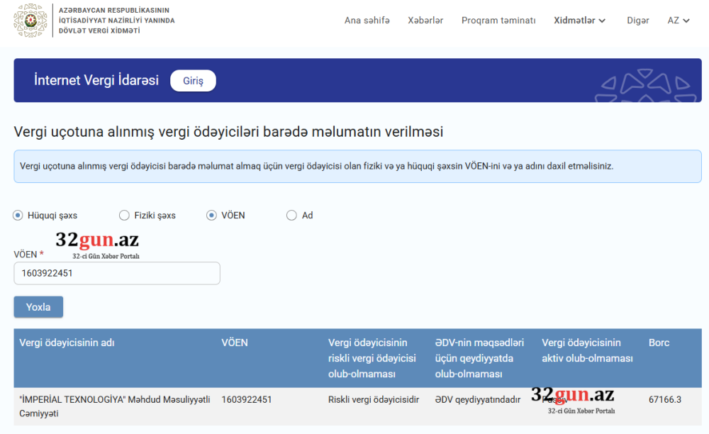 “İmperial Texnologiya” MMC-nin vergi borcu üzə çıxıb- FOTOFAKT
