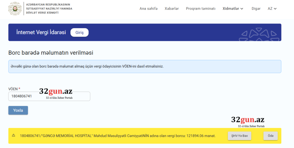 “Gəncə Memorial Hospital”ın vergi borcu 121 min manatı ötüb